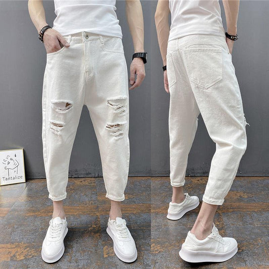 Summer New Style Men's Ripped Feet Jeans With Harem Pants - Shuift.com