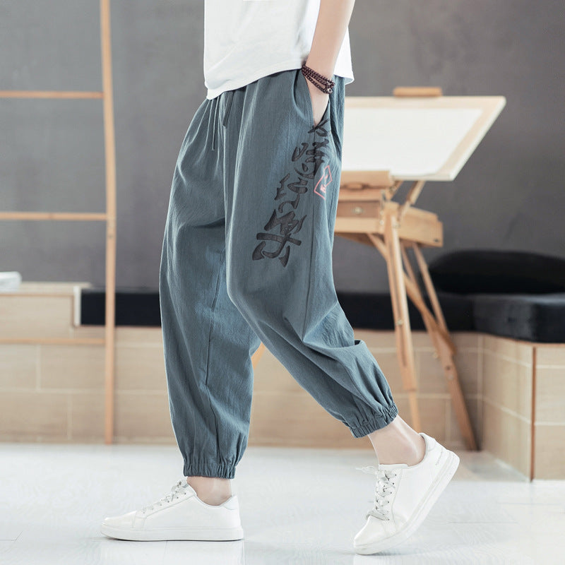 Men'S Casual Pants Korean Style Trendy Wide Leg Pants Loose Trousers Sports Harem Pants Thin Pants