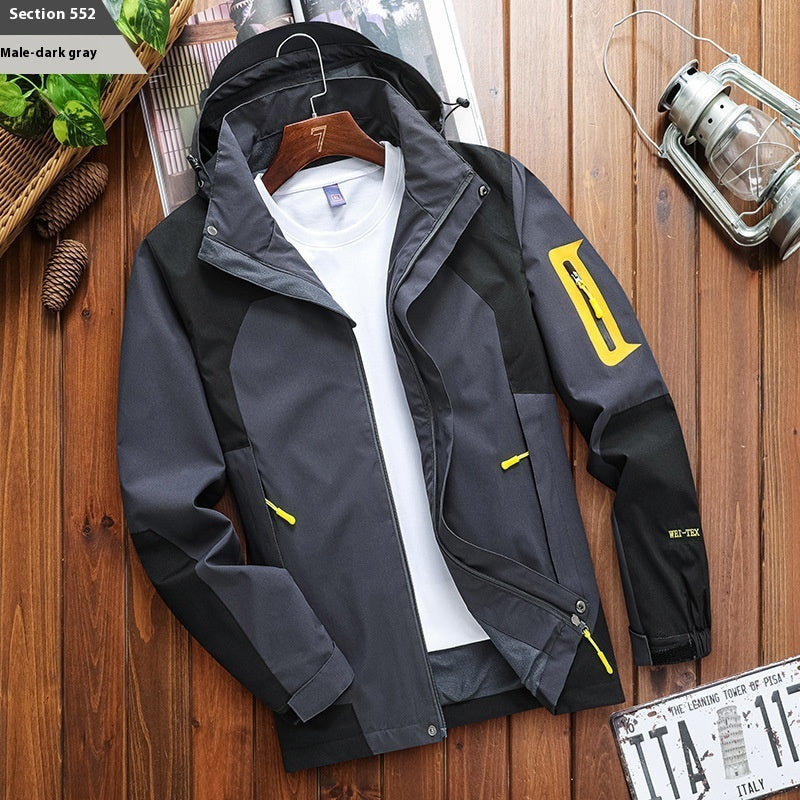 Thin Couple Single Layer Breathable And Windproof Waterproof Outdoor Shell Jacket