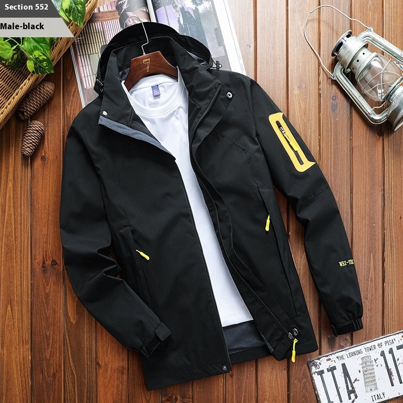 Thin Couple Single Layer Breathable And Windproof Waterproof Outdoor Shell Jacket